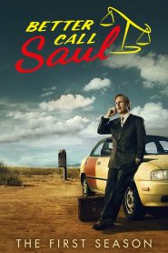 Better Call Saul: Sezona 1 online sa prevodom