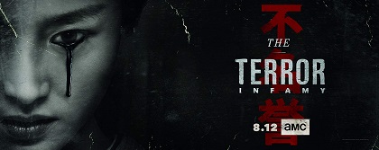 The Terror Sezona 2 Epizoda 10 online sa prevodom