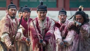Kingdom Sezona 2 Epizoda 5 online sa prevodom