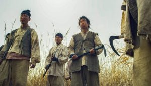 Kingdom Sezona 1 Epizoda 5 online sa prevodom