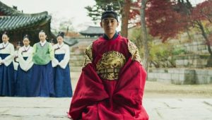 Kingdom Sezona 1 Epizoda 1 online sa prevodom