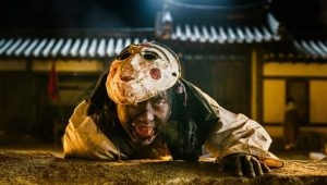 Kingdom Sezona 1 Epizoda 3 online sa prevodom
