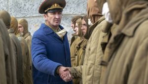 Chernobyl Sezona 1 Epizoda 4 online sa prevodom