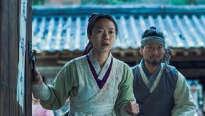 Kingdom Sezona 1 Epizoda 4 online sa prevodom