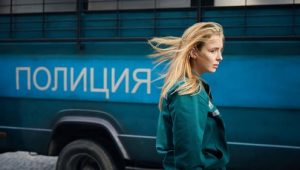 Killing Eve Sezona 1 Epizoda 7 online sa prevodom