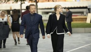 Westworld Sezona 3 Epizoda 4 online sa prevodom
