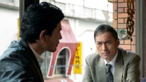 Tokyo Vice Sezona 1 Epizoda 8 online sa prevodom