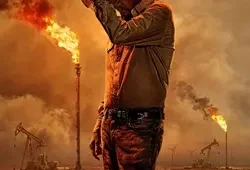 Landman Sezona 2 Epizoda 2 online sa prevodom